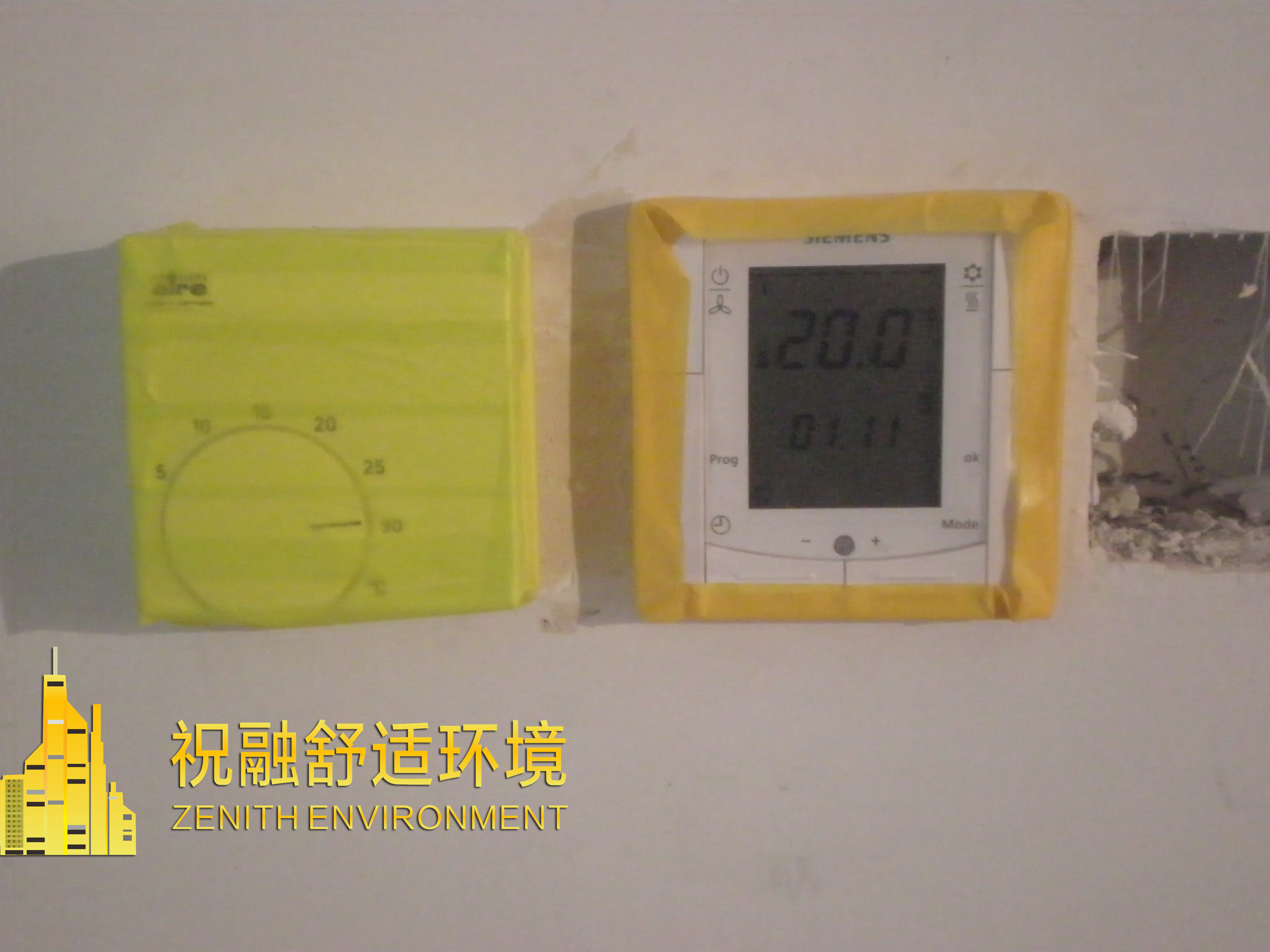 三恒系統帶給你科技的力量